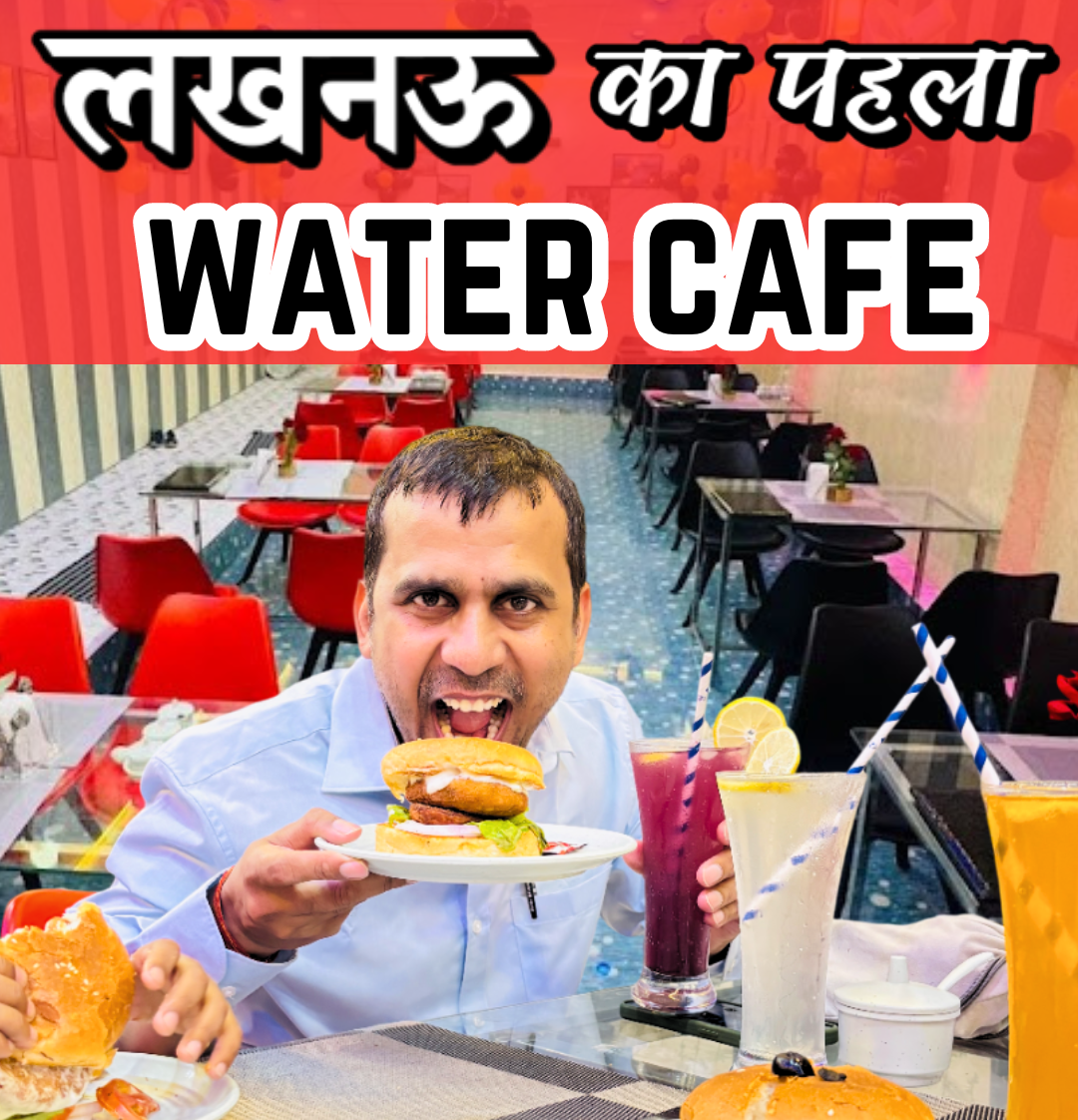 Water Cafe | Ocean Velvet Cafe | Restaurant