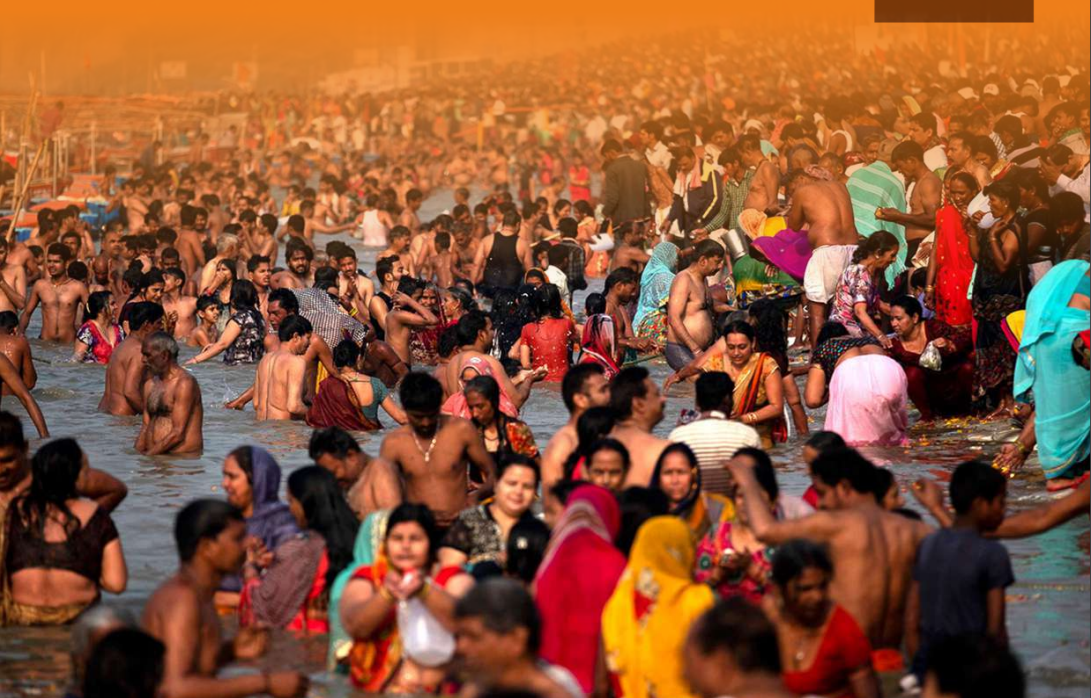 Kumbh Mela Allahabad 2025